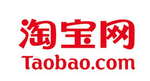 在淘寶里申請(qǐng)退貨退款的操作過(guò)程