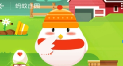 螞蟻莊園花唄套裝如何獲得？ 螞蟻莊園花唄套裝作用有哪些？