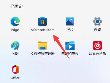 win11安裝小愛(ài)教程