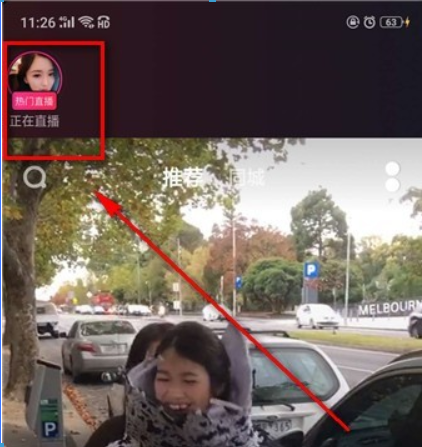 抖幣價格是多少？ 抖音幣充值方法攻略介紹！
