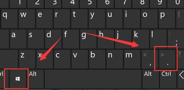 win11符號(hào)加入教程