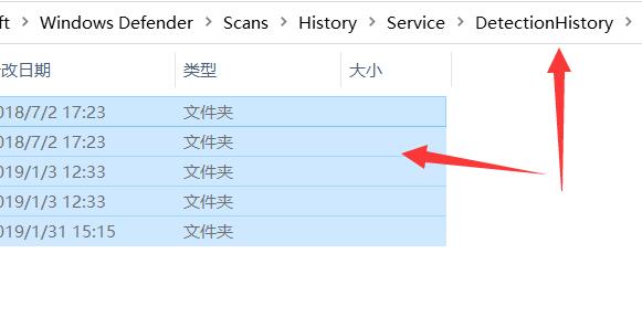 win11安全中心需要執(zhí)行操作解決方法