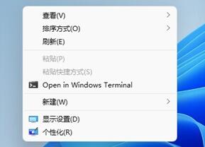 win11鼠標右鍵選項設(shè)置教程