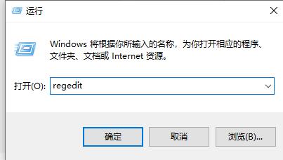 win11鼠標右鍵選項設(shè)置教程