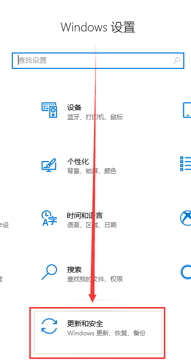 win101909任務(wù)欄假死修復(fù)方法