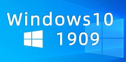 win101909任務(wù)欄假死修復(fù)方法
