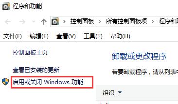 win101903玩帝國時(shí)代2找不到d3dx9的解決方法
