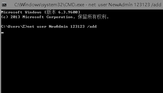 win101903應(yīng)用商店無法獲取應(yīng)用0x00000194解決方法