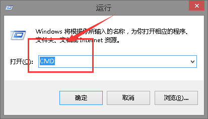 win101903應(yīng)用商店無法獲取應(yīng)用0x00000194解決方法