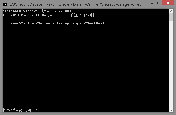 win101903Windows Defender服務無法啟動拒絕訪問解決方法