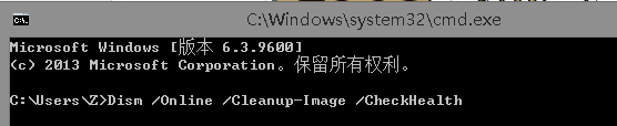win10版本1903系統更新報錯0x80070490解決方法