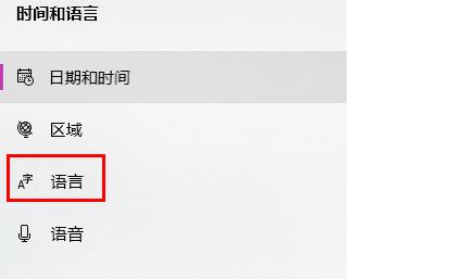 win10熱血無賴停止運(yùn)行解決方法