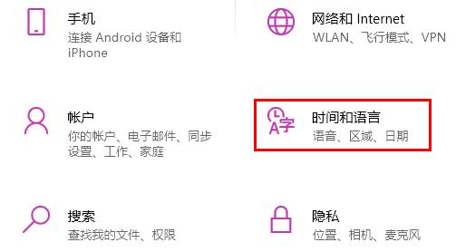 win10熱血無賴停止運(yùn)行解決方法