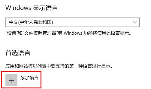 win10熱血無賴停止運(yùn)行解決方法