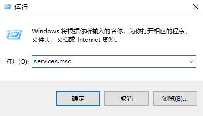win10熱血無賴停止運(yùn)行解決方法