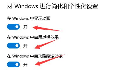 win10死機(jī)按什么都不行解決方法