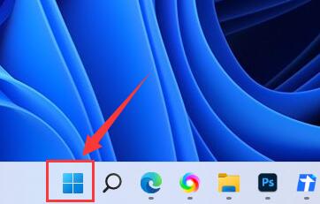 win11界面自動黑白主題設(shè)置教程