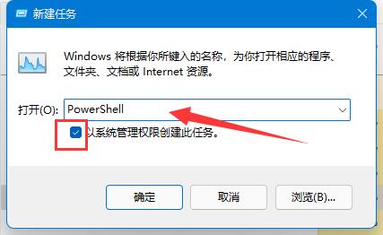 win10鼠標(biāo)放到任務(wù)欄就轉(zhuǎn)圈圈解決方法