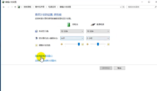 win10usb無法識(shí)別設(shè)備的處理方法