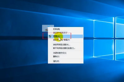 win10usb無法識(shí)別設(shè)備的處理方法