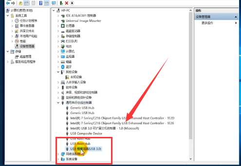 win10usb無法識(shí)別設(shè)備的處理方法