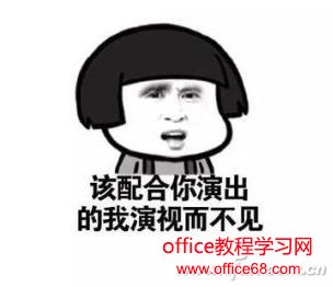 Windows 10開機聯(lián)網(wǎng)，電腦就會卡頓一段時間 UWP應(yīng)用怎么防