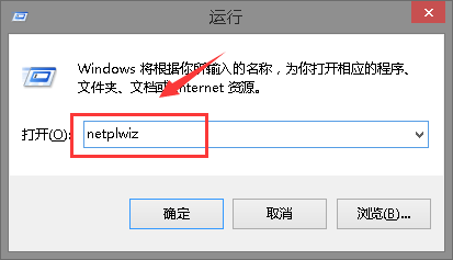 windows102004遠(yuǎn)程桌面身份無法驗證解決方法