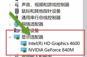 win10玩流放之路經(jīng)常掉線解決方法