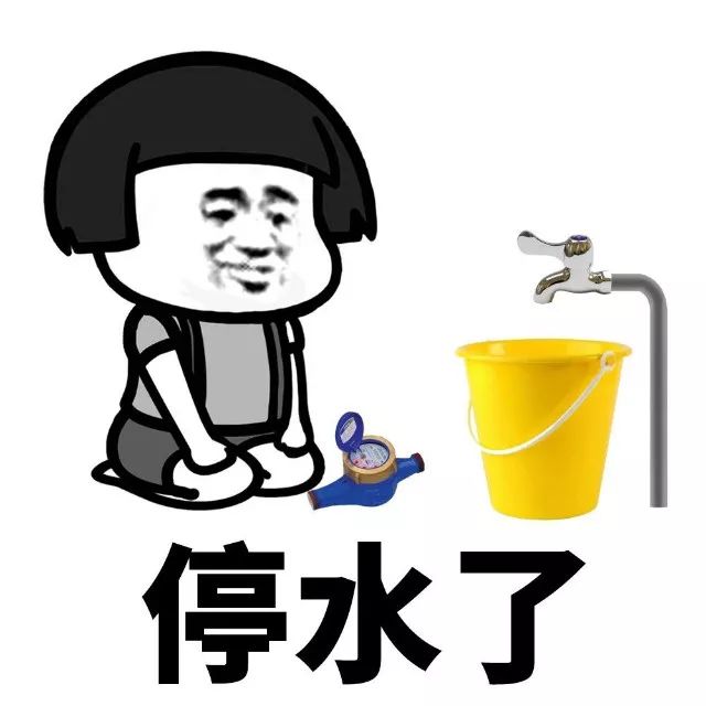 抖音我家床塌了停水了停電了表情包是什么？抖音我家床塌了表情包介紹！