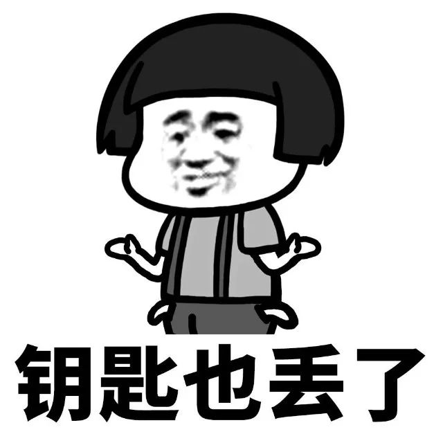 抖音我家床塌了停水了停電了表情包是什么？抖音我家床塌了表情包介紹！