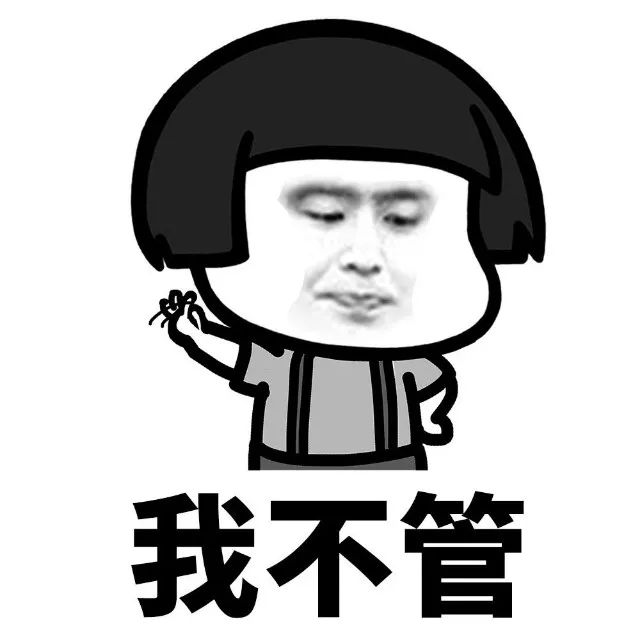 抖音我家床塌了停水了停電了表情包是什么？抖音我家床塌了表情包介紹！