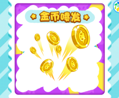 微信損友圈改頭像方法是什么？ 微信損友圈換頭像攻略介紹！