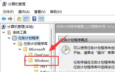 win11輸入體驗(yàn)關(guān)閉教程