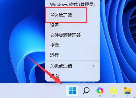 win11輸入體驗(yàn)關(guān)閉教程