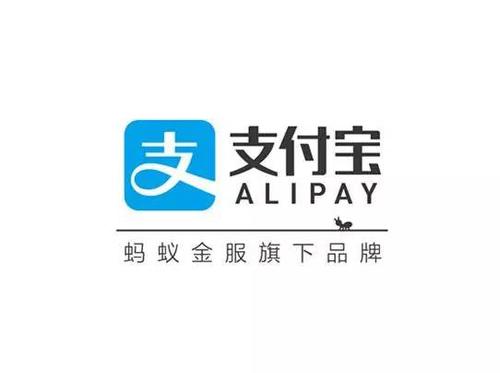 支付寶中找到掃康位置詳細(xì)步驟介紹