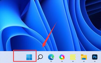 win11沒有畫圖工具解決方法
