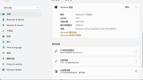 win11以前驅(qū)動(dòng)是否能用詳細(xì)介紹