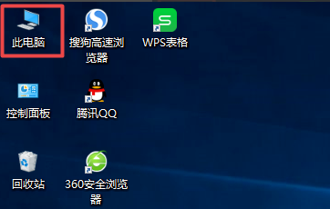 win10系統(tǒng)藍(lán)牙驅(qū)動(dòng)更新教程