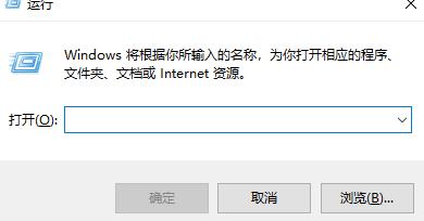 win10開(kāi)機(jī)后顯示pin碼不可用解決方法