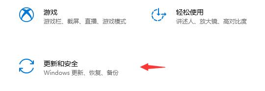 何時(shí)可以安裝win11詳細(xì)介紹