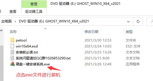 家用電腦系統(tǒng)是win7好還是win10好詳情