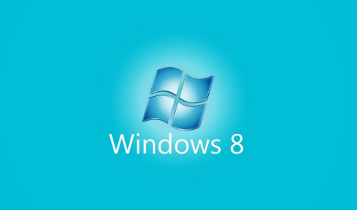 win10和win8系統哪個好用詳細介紹