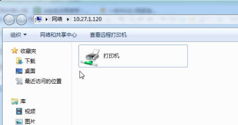 win7連接打印機(jī)0x00000bcb解決方法