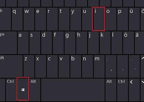win11開機自啟軟件關(guān)閉教程