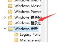 win11開(kāi)機(jī)死循環(huán)重啟解決方法