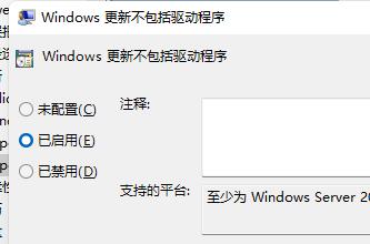 win11開(kāi)機(jī)死循環(huán)重啟解決方法