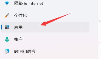 win11開機(jī)死機(jī)解決教程
