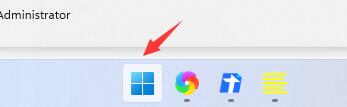 win11表格打開方式設(shè)置教程
