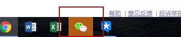 win11任務(wù)欄固定教程
