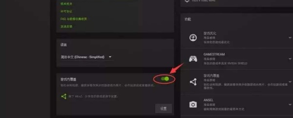 windows11英雄聯(lián)盟進(jìn)不去解決教程